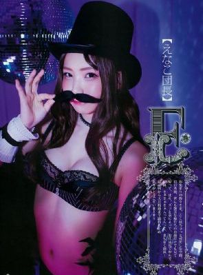 日韩393939av_BD完整在线观看